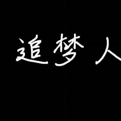 电工焊工维修