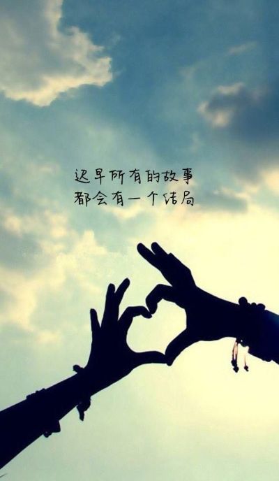 无