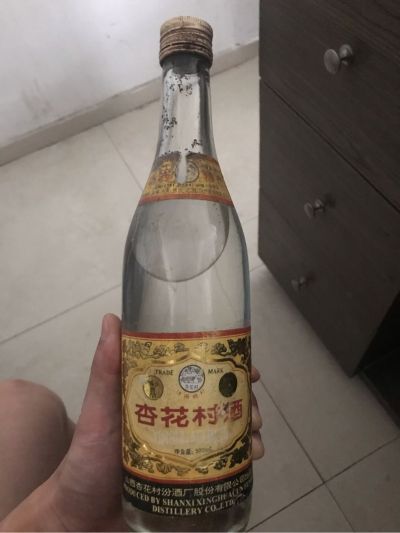 健身
