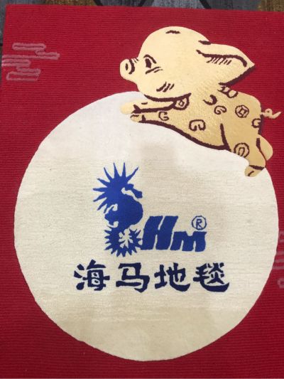 地毯地板安装
