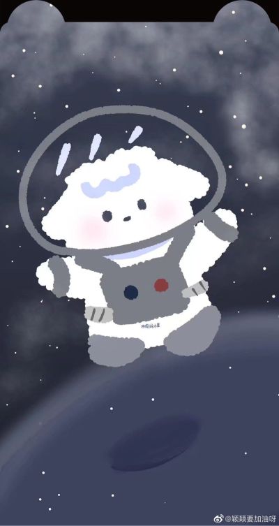 无