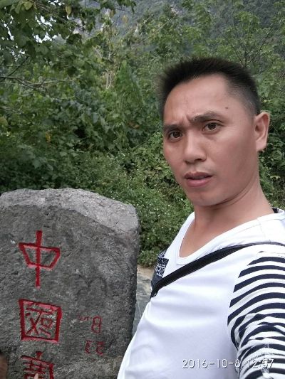 水电行业