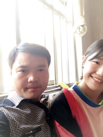 无