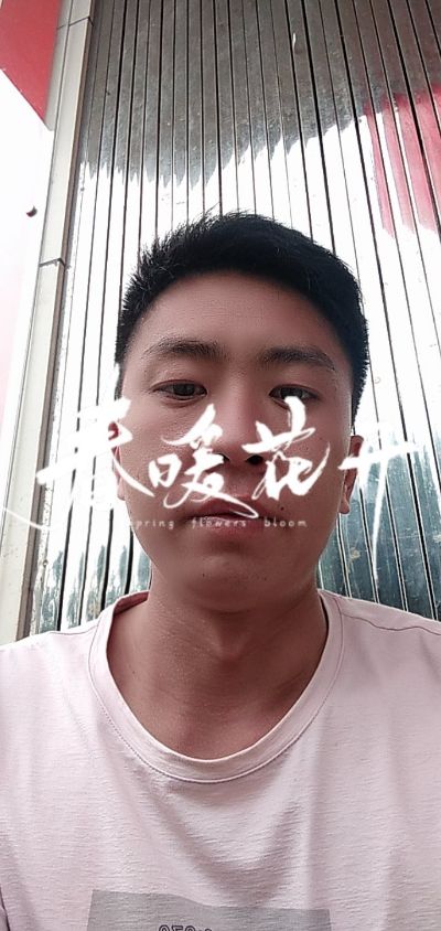 安装家具搬运