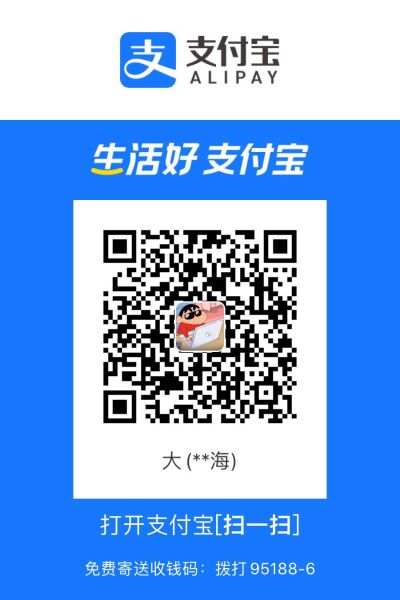 家具安装