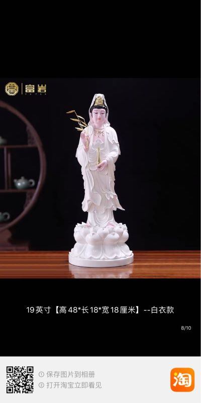 无
