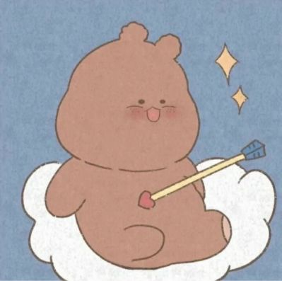未知