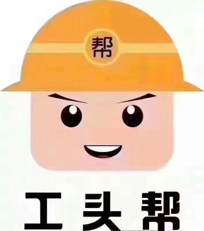 装修辅材一站式配送服务