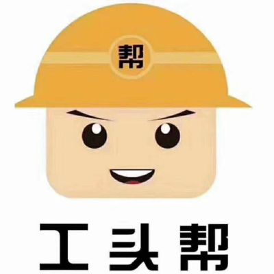 供应商装饰辅材配送兔宝宝联塑日丰