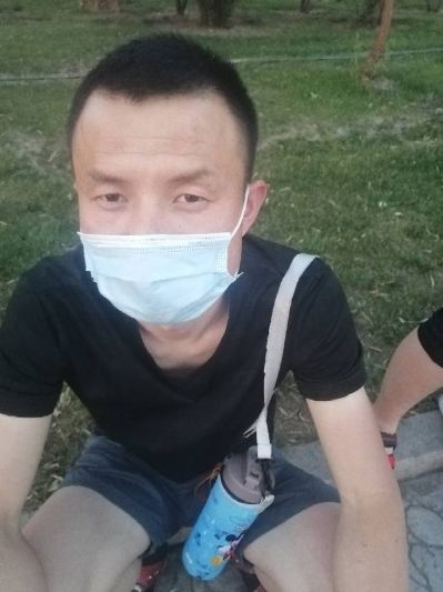 掌上明珠订制
