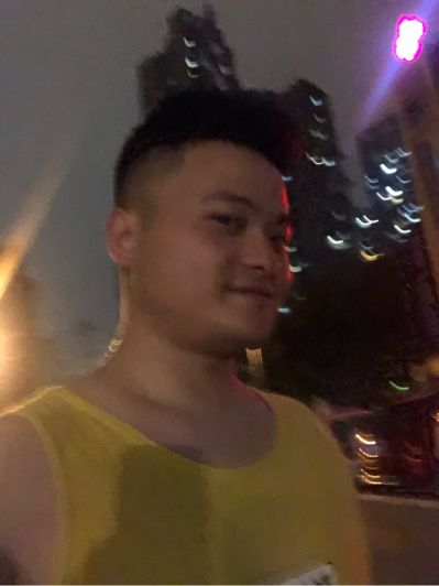 无
