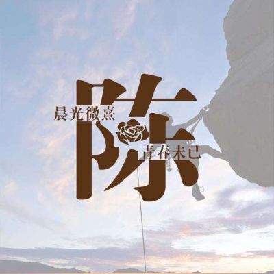 东海岸华润置地首层油漆