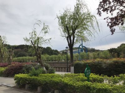 无