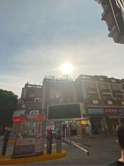 无