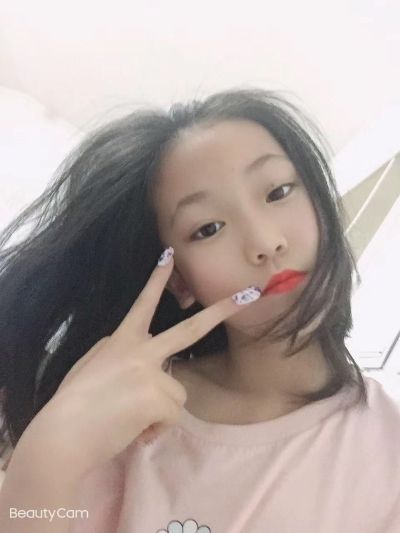 无