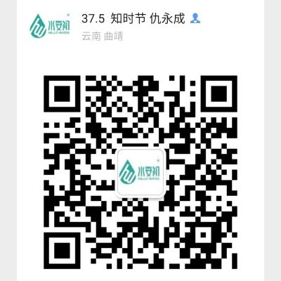 自来水管清洗:可清洗住家所有自来水管，包括浴室洗手台的冷热水管，淋浴喷头冷热水管，厨房的冷热水管等，需要清洗的可以联系，一站式服务，更方便，联系电话15887926957，