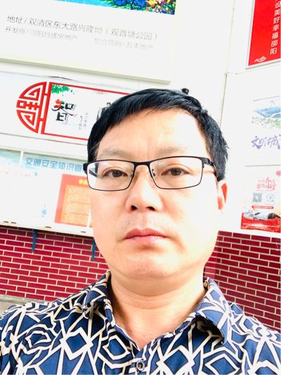 搬家按装维修维修快递家政维修电池