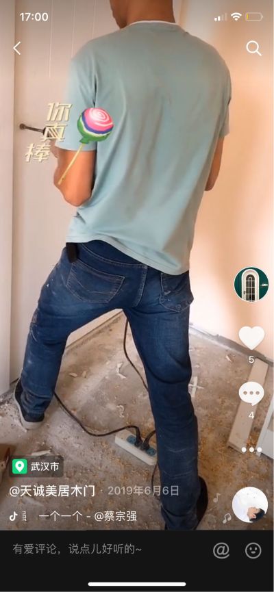 安装各种门类木门专业安装