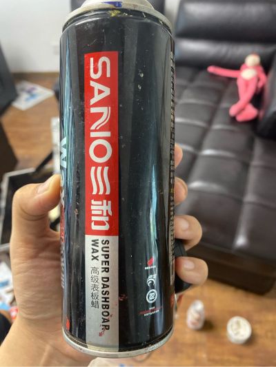 维修