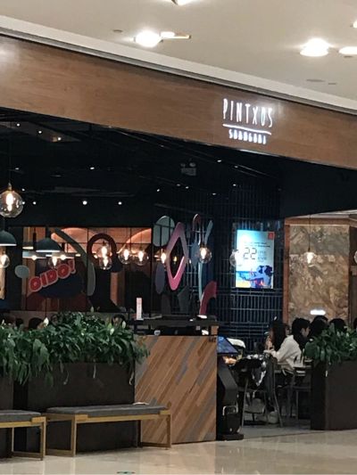 全屋定制工厂木门木饰面