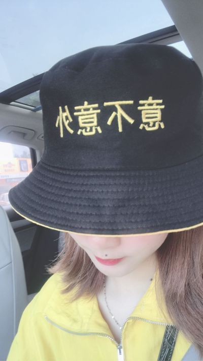 无