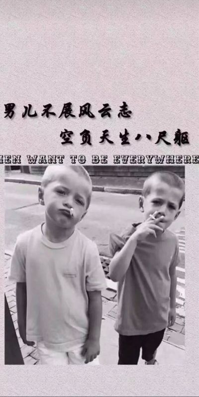 门窗维修拆除