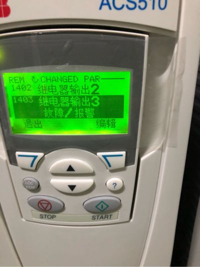 水电安装维修