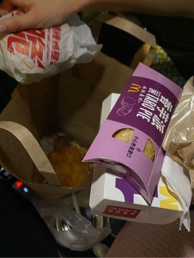 无