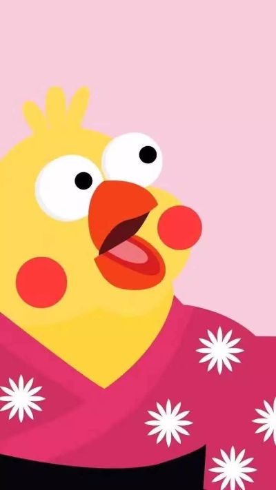 售后