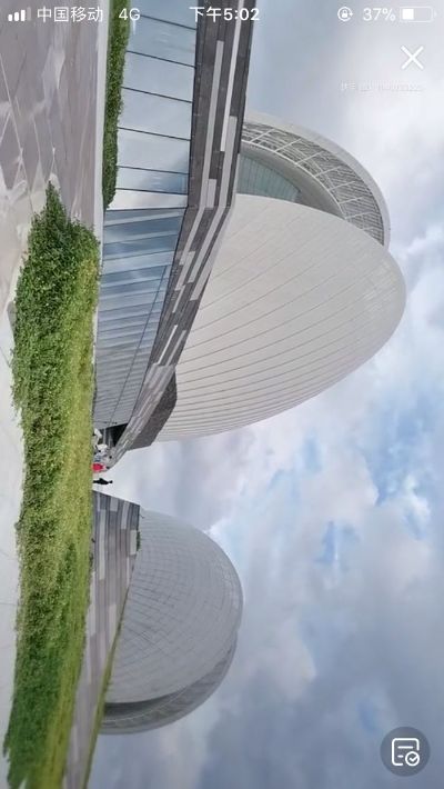 小工