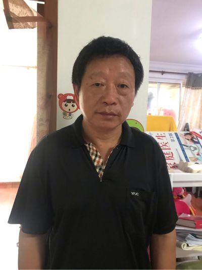 家具安装