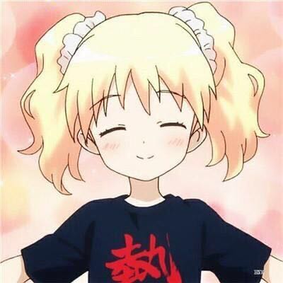 无