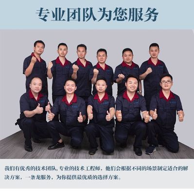 监控电器水电安装维修室内空气治理