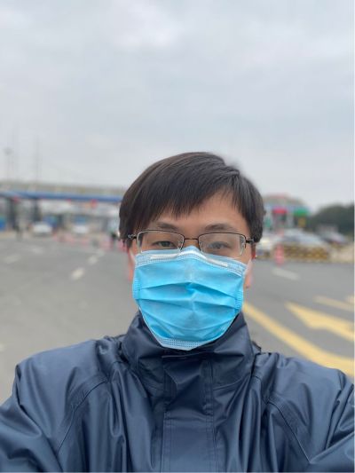 无