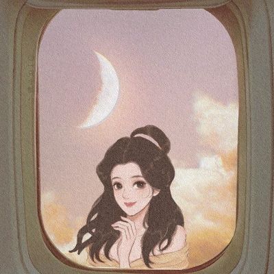 无