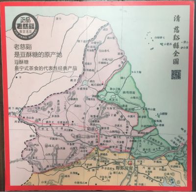 无