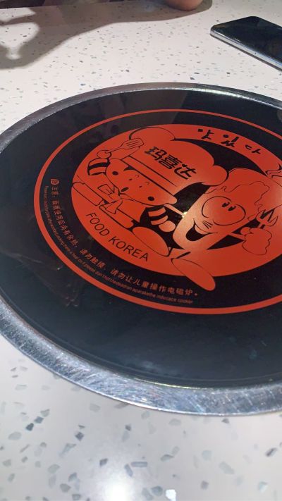呜呜呜