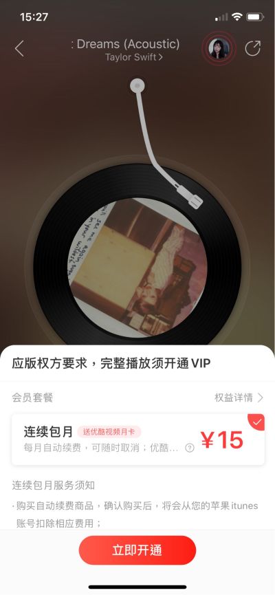 墙纸墙布