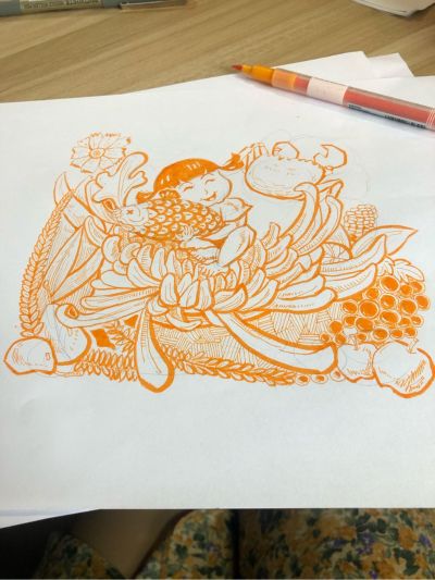 无