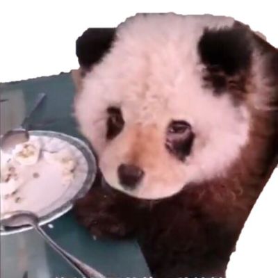 无