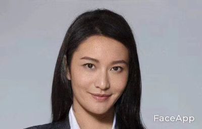 无