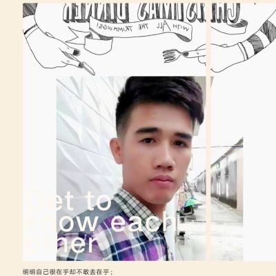 水电安装