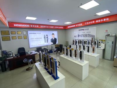 指纹锁智能锁指纹锁智能锁