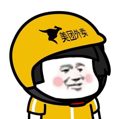 家政服务