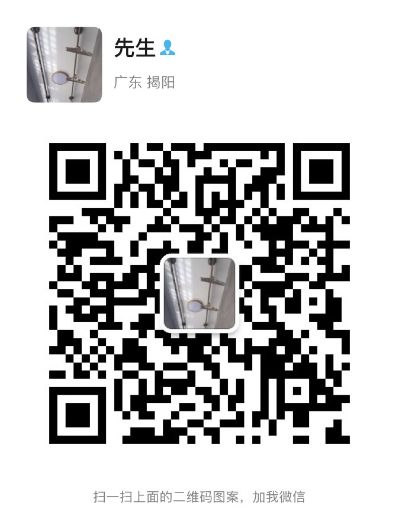 晾衣架浴室柜