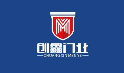 创鑫防盗门
