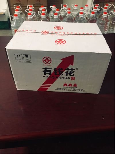 自由