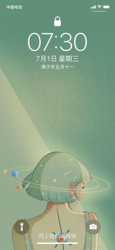 无