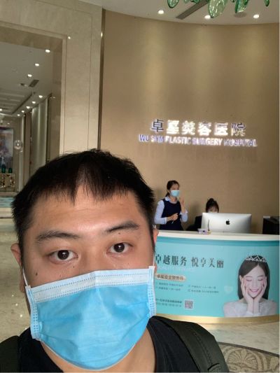 金融