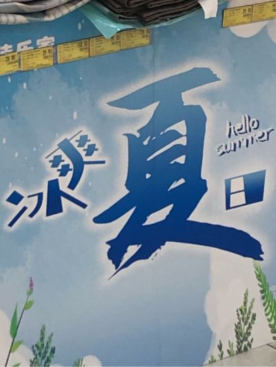 维修服务门窗维修换新